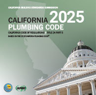 2025 CPC