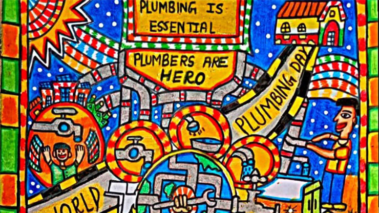 IWSH Poster Contest Winners Announced