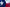 Austin, Texas, Adopts 2024 Uniform Codes