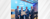 IAPMO Celebrates 10 Years of WorldSkills Global Industry Partnership