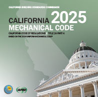 2025 CMC