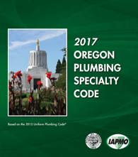 2017 OPSC